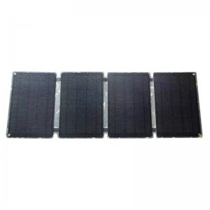 태양열 충전기 패널