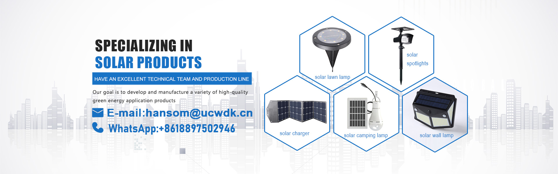 태양열 충전기, 태양 광, 태양 전지 패널,UCWDK Solar Technology Co. Ltd.